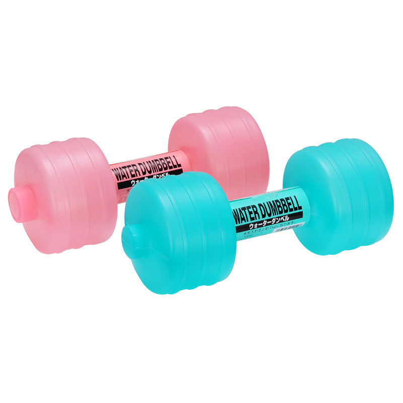 Water Dumbbell – Adjustable Weight for Fitness, Yoga & Bodybuilding